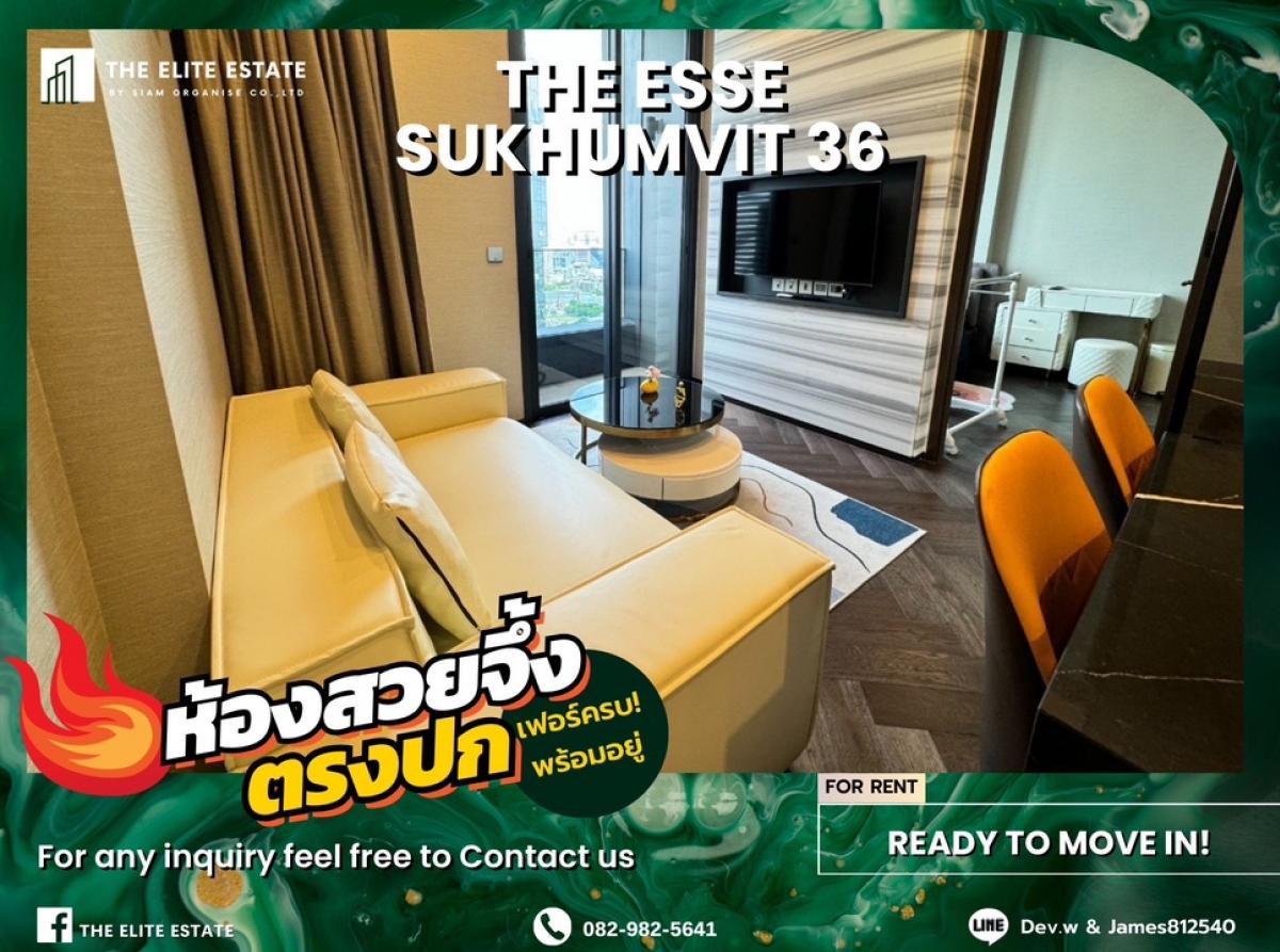 For RentCondoSukhumvit, Asoke, Thonglor : 🐲🎇 Nice room for rent 🐲🎇 THE ESSE SUKHUMVIT 36