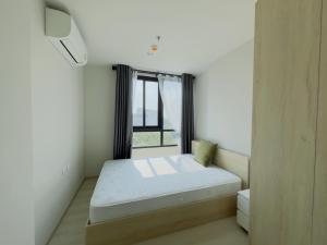 For SaleCondoChaengwatana, Muangthong : Condo for sale, Nue Noble Ngamwongwan, fully furnished room, 7th floor, garden view next to the building, special cheap price.