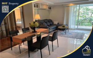 For RentCondoNana, North Nana,Sukhumvit13, Soi Nana : For rent: Siri Sukhumvit 8, low rise condo, quiet in the heart of Nana, 3 bedrooms, 2 bathrooms, fully furnished, near BTS Nana.