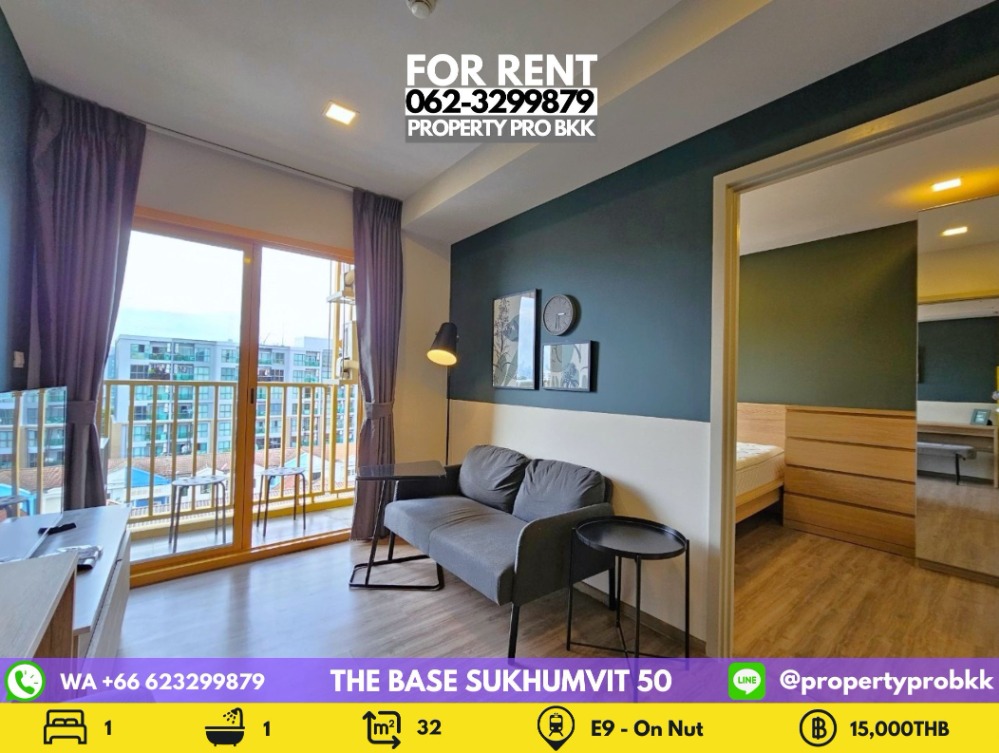 For RentCondoOnnut, Udomsuk : 🌟🌟 For Rent The Base Sukhumvit 50: 1 bedroom near BTS On Nut