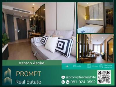 For RentCondoSukhumvit, Asoke, Thonglor : AB05364 - Ashton Asoke - 30 sqm - MRT Sukhumvit / BTS Asoke / Terminal21