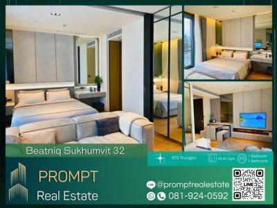 For RentCondoSukhumvit, Asoke, Thonglor : AB05363 - Beatniq Sukhumvit 32 - 43.42 sqm - BTS Thonglor / BTS PhromPhong