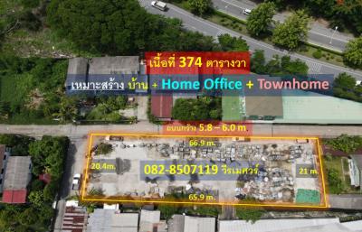 For SaleLandPattanakan, Srinakarin : Land for sale in Srinakarin, near BTS and Airport Link, on an area of ​​374 sq m., width 67 m., road 6 m.