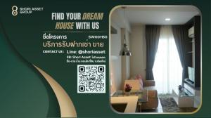 For SaleCondoChiang Mai : Condo for sale in the heart of the city, near the business district. Can walk to Nimman.