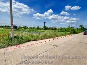 ขายที่ดินปทุมธานี รังสิต ธรรมศาสตร์ : ขายที่ดิน แปลงจัดสรร สวัสดิการพนักงานไทยพาณิชย์ คลอง 11 ลำลูกกา จ.ปทุมธานี