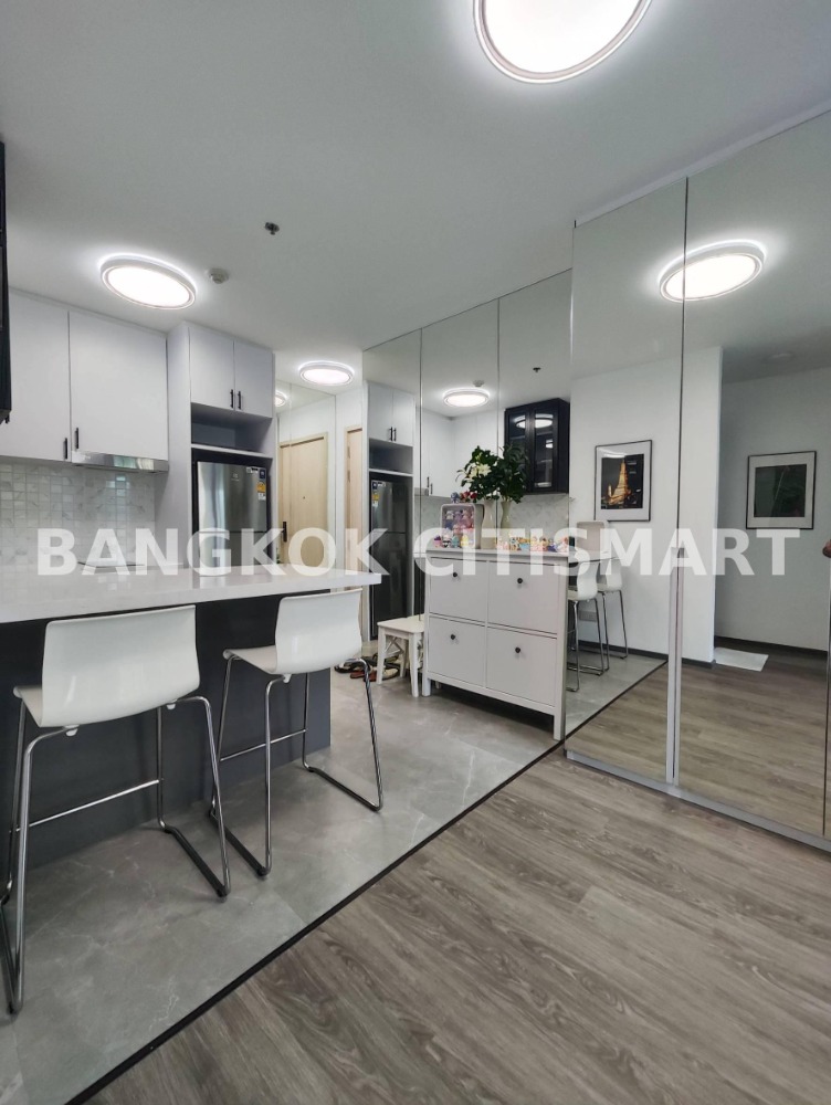 For RentCondoWitthayu, Chidlom, Langsuan, Ploenchit : For rent ✨ Life One Wireless, very large room, 43 sq m, beautiful, livable, only 26,000✨ near BTS Ploenchit, can make an appointment to view / contact 062-362-5623