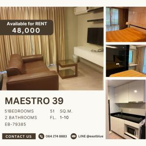 For RentCondoSukhumvit, Asoke, Thonglor : Maestro 39 1 Bed 1 Bath Pet Allowed 48k per month