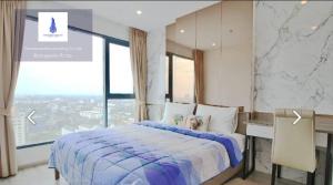 For RentCondoOnnut, Udomsuk : For rent at Ideo Mobi Sukhumvit 66 Negotiable at @condobkk (with @ too)