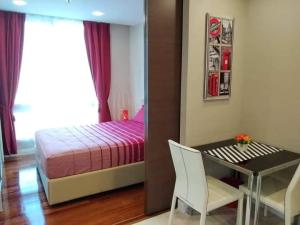 For RentCondoSamut Prakan,Samrong : For rent: The Metropolis Samrong Interchange, nice room, 14th floor.