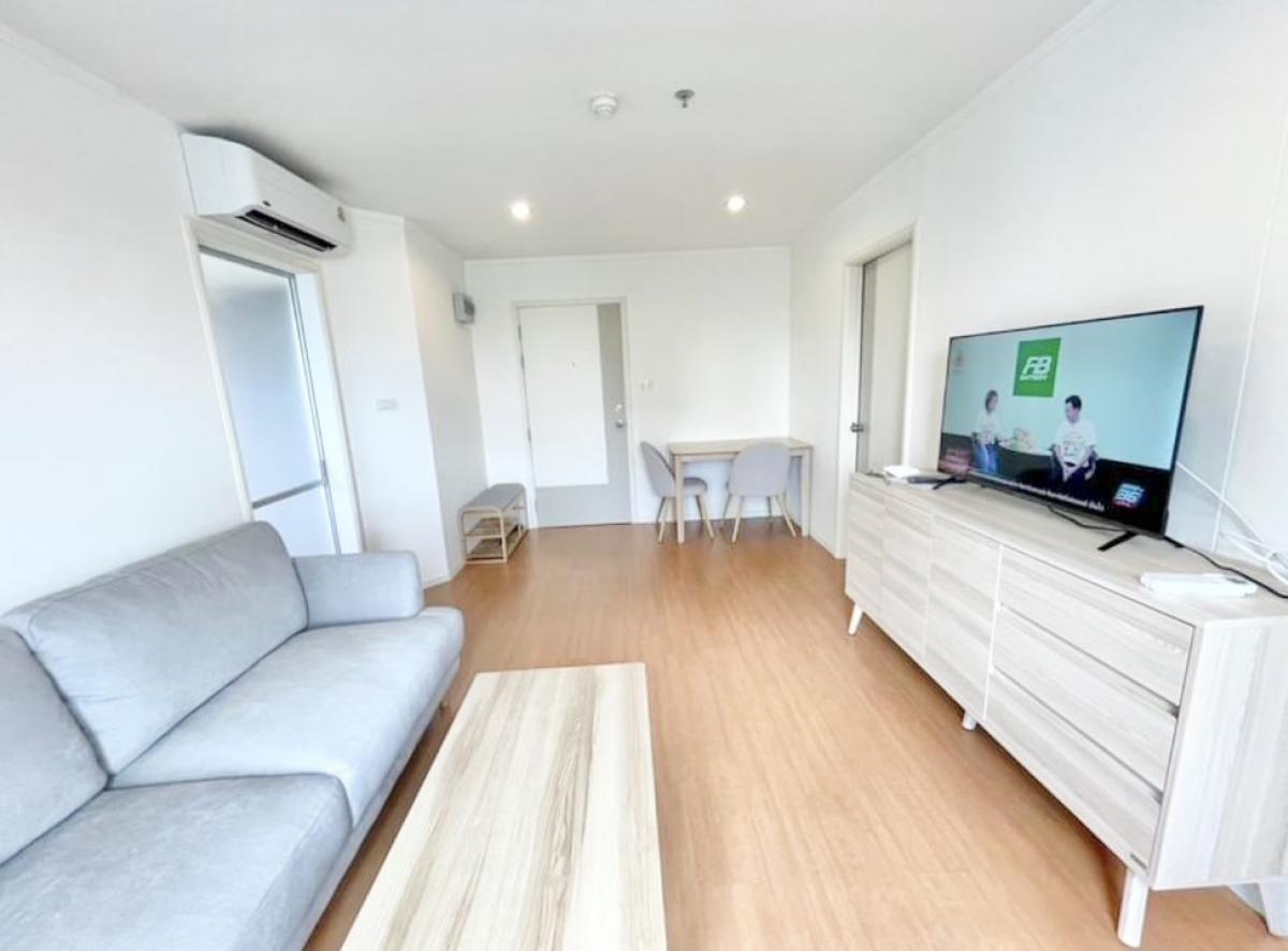 For RentCondoRattanathibet, Sanambinna : For rent, 2 bedrooms, Lumpini Park #Rattanathibet-Ngamwongwan (Lumpini Park Rattanathibet-Ngamwongwan) #next to MRT Bang Kraso