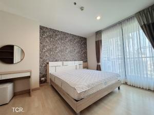 For RentCondoRatchadapisek, Huaikwang, Suttisan : ❗️Empty room for rent, pool view, 30th floor+, 1 bedroom, 46 sq m. Only 20,000 baht/month❗️Condo Rhythm Ratchada (Rhythm Ratchada) next to MRT Ratchadaphisek.