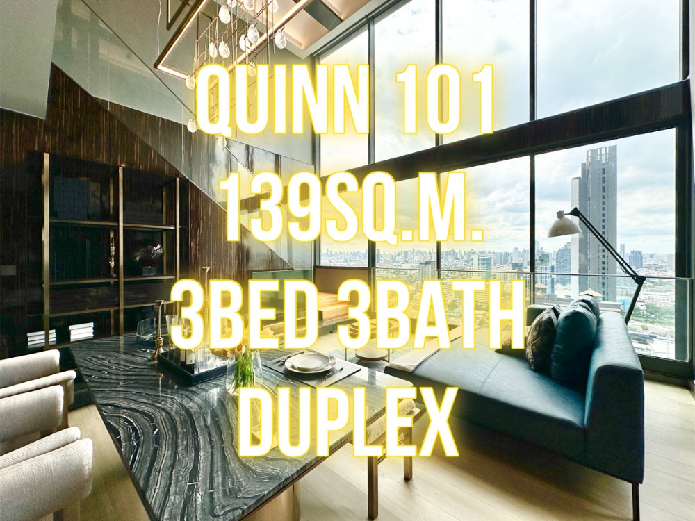 For SaleCondoOnnut, Udomsuk : Quinn Sukhumvit 101 - 139 sq m. 3 bedrooms, 3 bathrooms, 4 parking spaces* high floor 092-545-6151 (Tim)