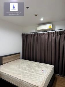 For RentCondoLadprao, Central Ladprao : For rent at SYM Vibha - Ladprao Negotiable at @lovebkk (with @ too)