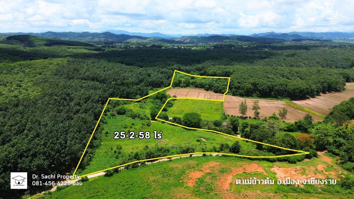 For SaleLandChiang Rai : Beautiful land for sale, 25-2-58 rai, near PB Valley Farm, Chiang Rai Province