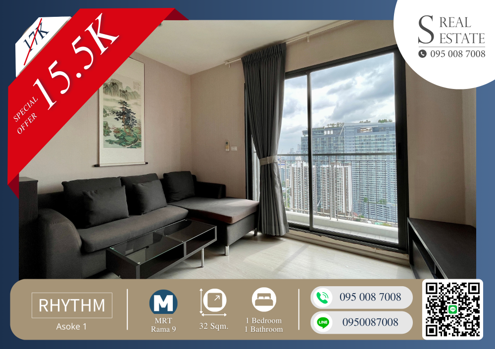 For RentCondoRama9, Petchburi, RCA : 🔥🔥The owner's price is bankrupt!! Beautiful room!! Full furniture!! Anyone who doesn't book will definitely regret it. Confirm!! Interested, contact urgently!! This price, the room will definitely go fast!! Rhythm Asoke is next to MRT Rama 9. In