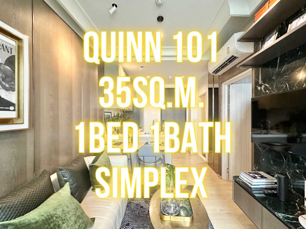 For SaleCondoOnnut, Udomsuk : Quinn Sukhumvit 101 - 35 sq m., 1 bedroom, 1 bathroom, beautiful floor plan, good view 092-545-6151 (Tim)