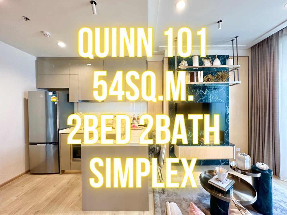 For SaleCondoOnnut, Udomsuk : Quinn Sukhumvit 101 - 54 sq m., 2 bedrooms, 2 bathrooms, beautiful floor plan, city view 092-545-6151 (Tim)