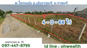 For SaleLandRatchaburi : Beautiful land already filled. Mueang Ratchaburi District, Phetkasem Road, Soi 10