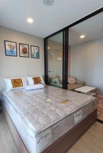 For RentCondoPathum Thani,Rangsit, Thammasat : R-On-0168 For Rent! Kave Town Shift