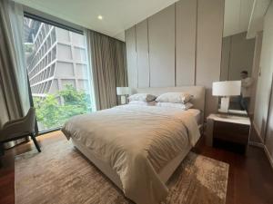 ขายคอนโดวิทยุ ชิดลม หลังสวน : FOR SALE : THE RESIDENCES @ SINDTHORN KEMPINSKI HOTEL BANGKOK