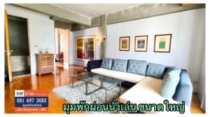 For SaleTownhouseBang Sue, Wong Sawang, Tao Pun : Townhome for sale, modern, loft style, 4 floors, with rooftop, Soi Mahalap, near Tao Poon BTS, Bang Sue, Bangkok