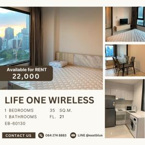 For RentCondoWitthayu, Chidlom, Langsuan, Ploenchit : Life One Wireless 1 Bed for rent 22k