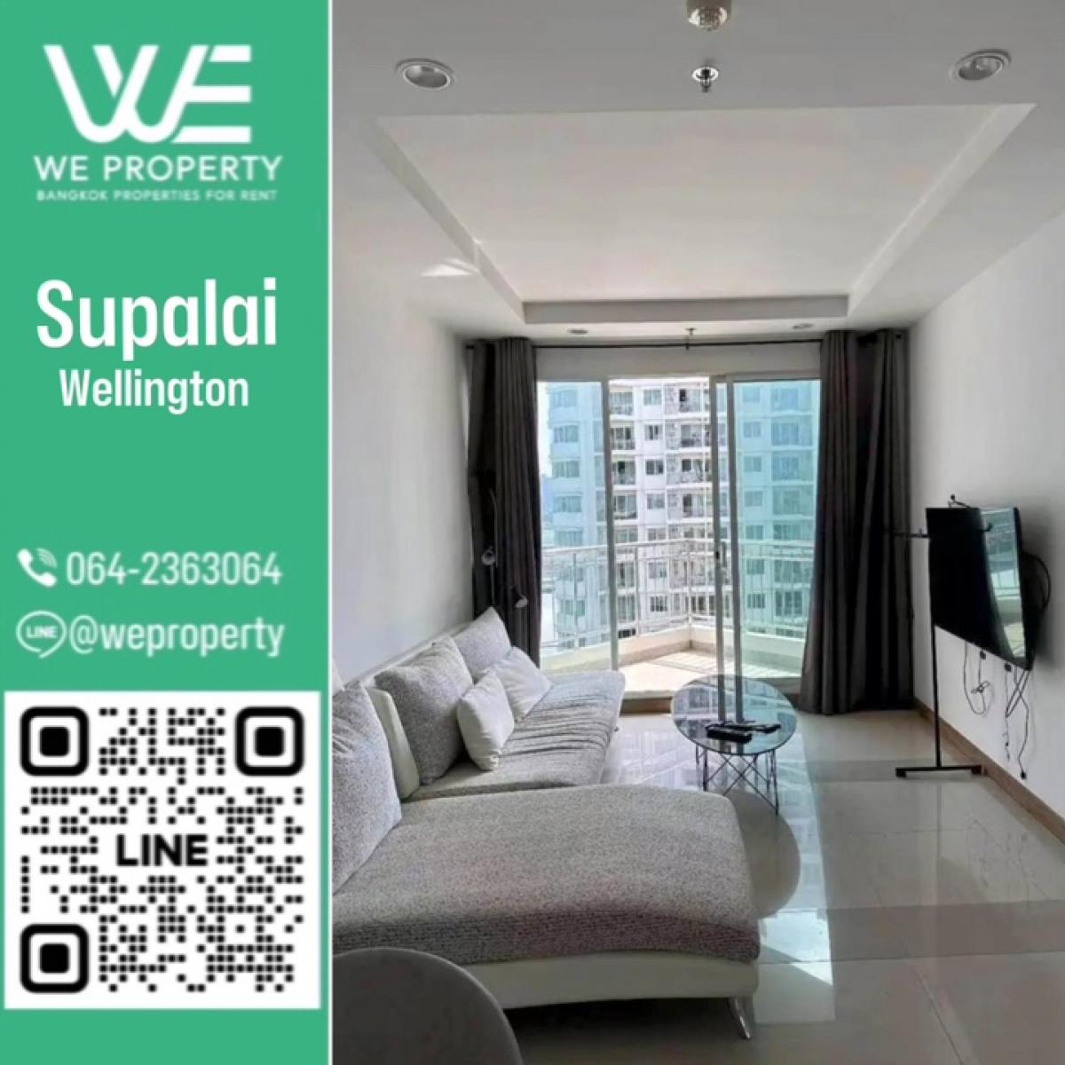 For SaleCondoRama9, Petchburi, RCA : Big room, great price⭐Supalai Wellington 1