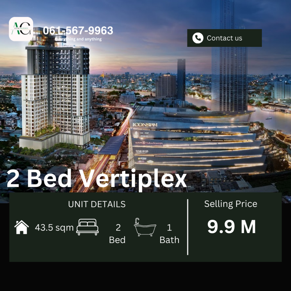 ขายคอนโดวงเวียนใหญ่ เจริญนคร : *Floor 25+ FQ Vertiplex* Rhythm Charoennakhon Iconic | 1 bed Vertiplex | 061-567-9963