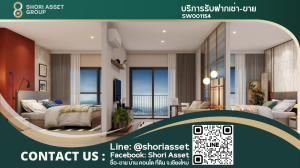 For SaleCondoChiang Mai : A new dimension of living New condo for sale by Sansiri