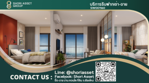 For SaleCondoChiang Mai : A new dimension of living New condo for sale by Sansiri, Pet Friendly