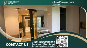 For SaleCondoChiang Mai : Condo for sale in the heart of the city, near the business district.