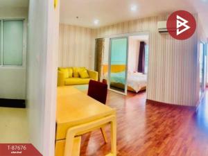 For SaleCondoSeri Thai, Ramkhamhaeng Nida : Condominium for sale Bangkok Horizon Ramkhamhaeng Bang Kapi Bangkok