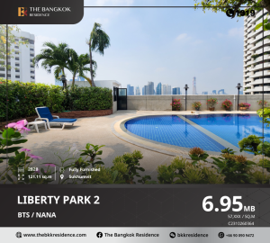 For SaleCondoNana, North Nana,Sukhumvit13, Soi Nana : Liberty Park 2, condo in front. Full facilities, near BTS Nana.