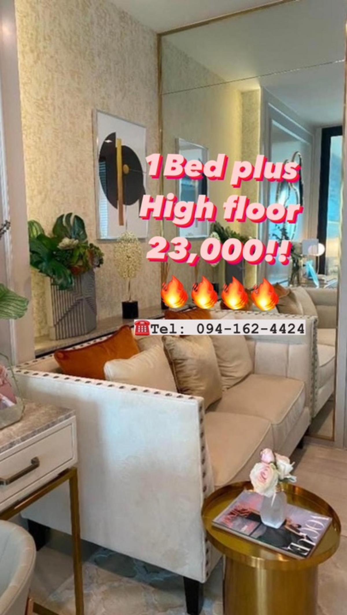 For RentCondoWitthayu, Chidlom, Langsuan, Ploenchit : HOT RENT!! Life one wireless 1Bed plus 36sqm. Beautiful room, high floor 38 Embassy view ☎️094-162-4424