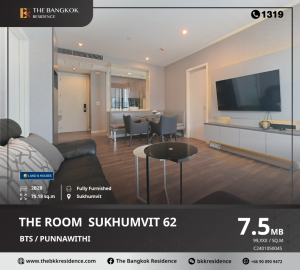 ขายคอนโดอ่อนนุช อุดมสุข : The Room Sukhumvit 62 ราคาสุดคุ้ม ห้องไซส์ครอบครัว ทำเลดีมาก ใกล้ BTS ปุณณวิถี