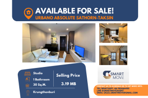 For SaleCondoWongwianyai, Charoennakor : Code C20221206278.......Urbano Absolute Sathorn - Taksin sale with tenant, Studio room, 1 bathroom, high floor, furnished, Special Deal!!