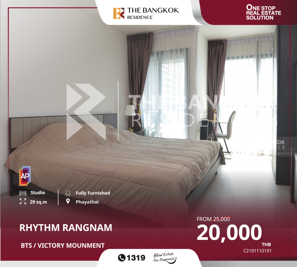 For RentCondoRatchathewi,Phayathai : RHYTHM Rangnam near BTS VICTORY MOUNMENT is ready to be the gateway to all your favorite life styles.