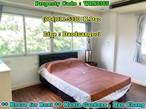 ให้เช่าบ้านระยอง : Kanta Gardens, Ban Chang *** House for Rent ***