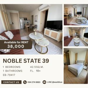 For RentCondoSukhumvit, Asoke, Thonglor : NOBLE STATE 39 1 Bed for rent 38k