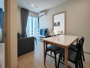 For RentCondoLadprao, Central Ladprao : 2 Beds Nice Room  Ready to move in Good Location Close to MRT Lat Phrao 150 m. @ Nue Noble Ratchada Lat Phrao