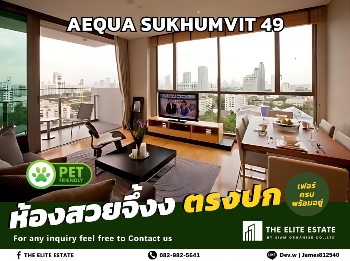 For RentCondoSukhumvit, Asoke, Thonglor : 🐲✨Nice room for rent 🐲✨AEQUA SUKHUMVIT 49