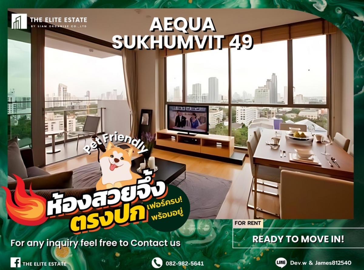 For RentCondoSukhumvit, Asoke, Thonglor : 🐲💫Nice room for rent 🐲💫AEQUA SUKHUMVIT 49