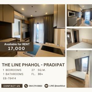 ให้เช่าคอนโดสะพานควาย จตุจักร : THE LINE Phahol - Pradipat 1 Bed for rent 17k