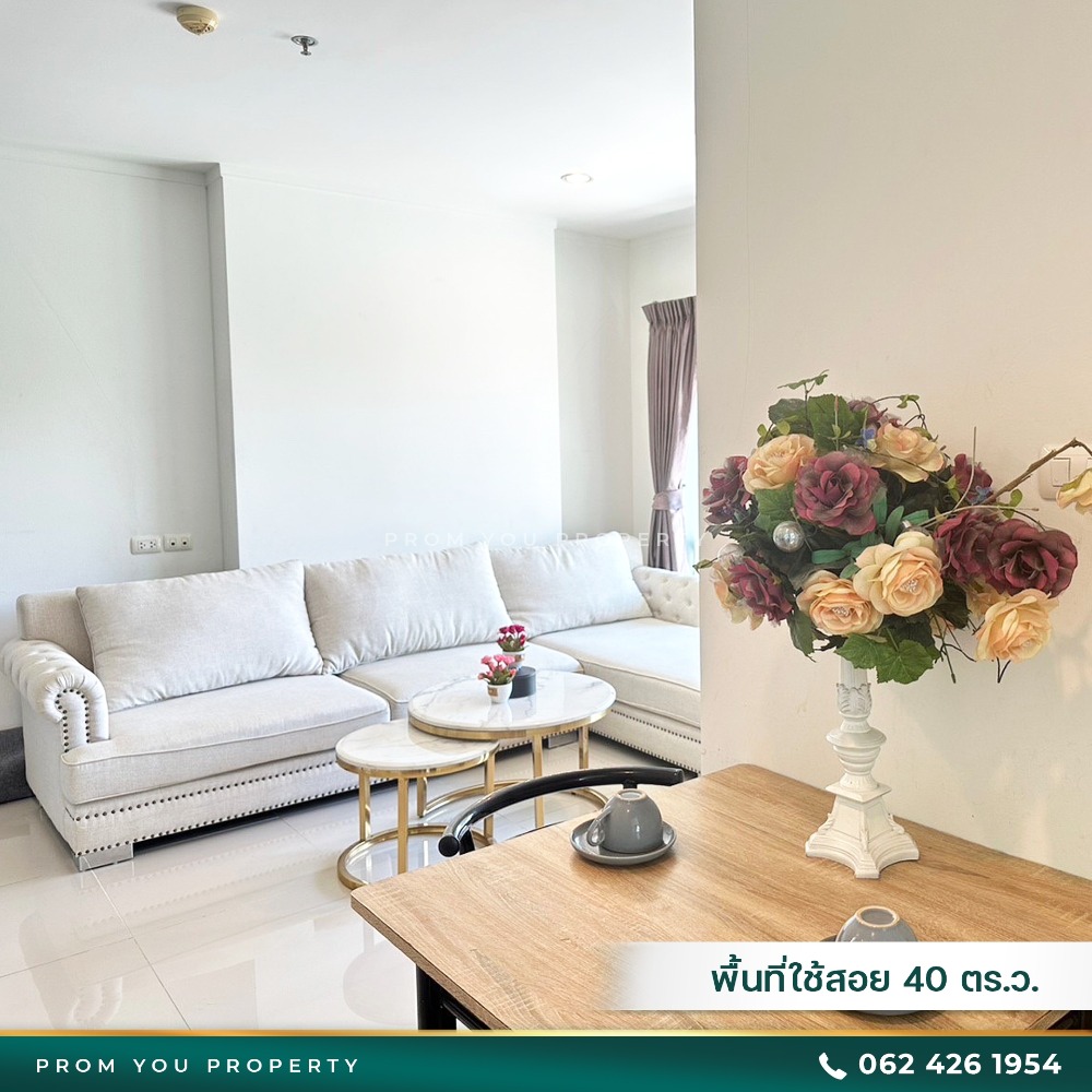 For SaleCondoPattaya, Bangsaen, Chonburi : Condo for sale at Lumpini Park Beach Jomtien (Lumpini Park Beach Jomtien)