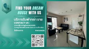 For RentCondoOnnut, Udomsuk : For rent Aspire Sukhumvit 48 LH-RW004658