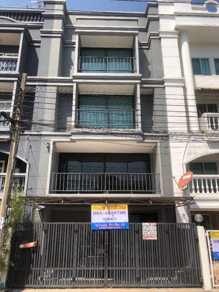 For SaleTownhouseChokchai 4, Ladprao 71, Ladprao 48, : 4-story townhome for sale, Soi Nakniwat 22