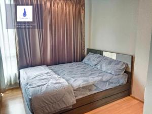 For RentCondoOnnut, Udomsuk : For rent at THE BASE SUKHUMVIT 77 Negotiable at @bkk1234 (with @ too)