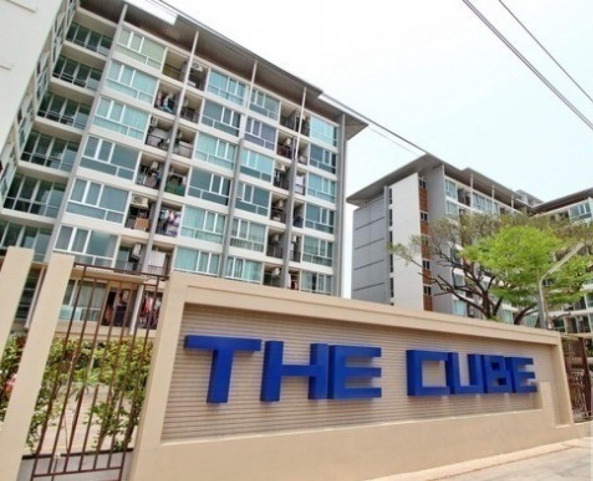 For SaleCondoChaengwatana, Muangthong : Condo for sale: The Cute Plus Chaengwattana