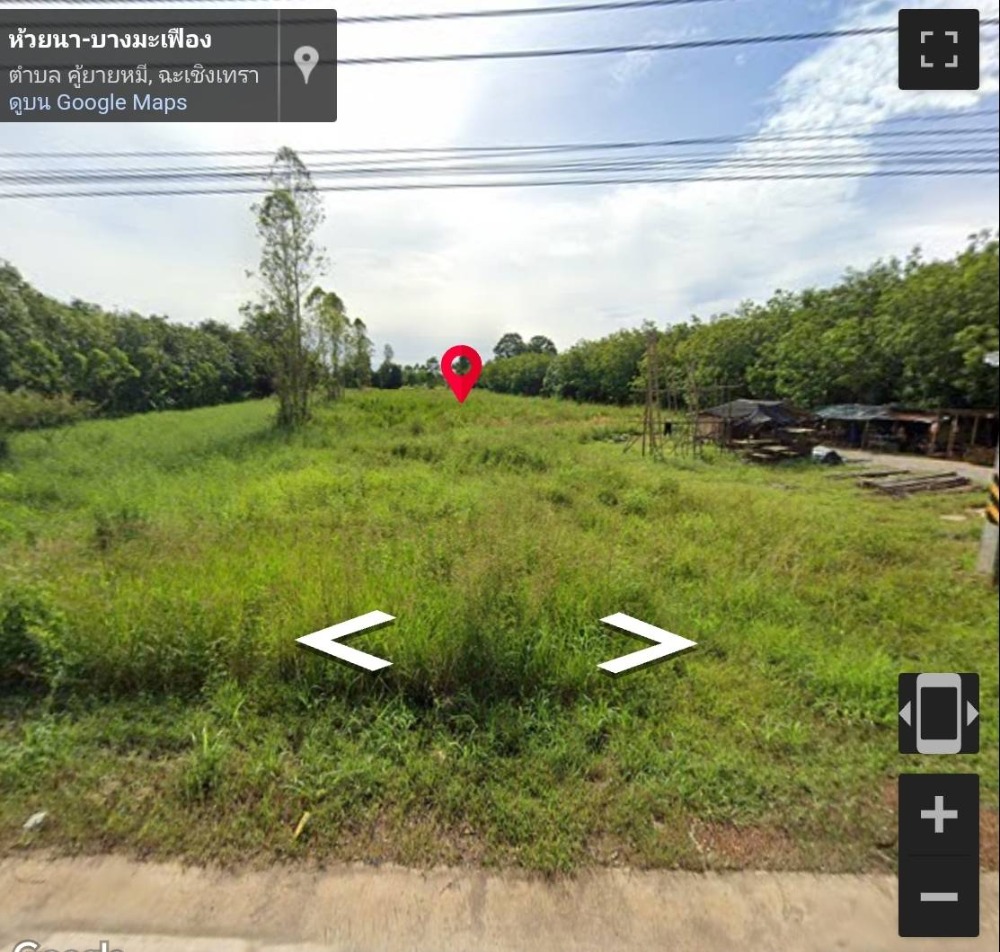 For SaleLandChachoengsao : Urgent sale of vacant land 4.3.27 rai, Sanam Chai Khet, Chachoengsao, near community areas, hospitals, markets.