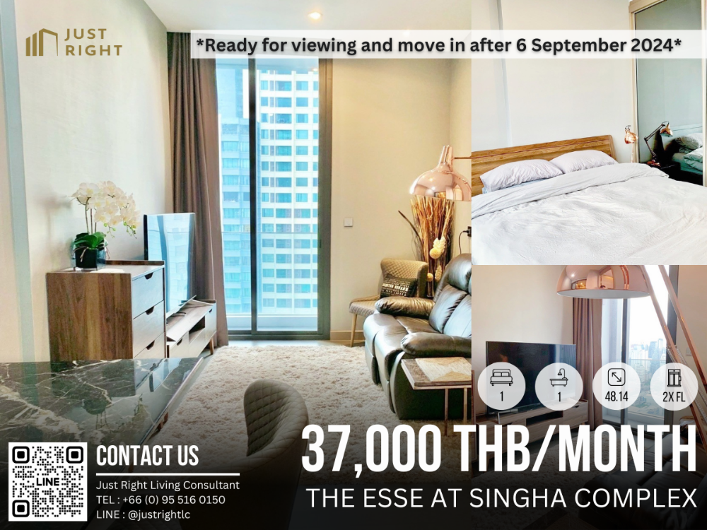 ให้เช่าคอนโดพระราม 9 เพชรบุรีตัดใหม่ RCA : ให้เช่า The Esse at Singha Complex 1 นอน 1 น้ำ ขนาด 48.14 ตร.ม ชั้น 2x เพียง 37,000 บาท/เดือน (สัญญา 1 ปีเท่านั้น) | *พร้อมดูห้องและย้ายเข้าหลัง 25/9/24*